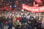 В центре Новосибирска состоялся митинг в честь 99-й годовщины Великого Октября
